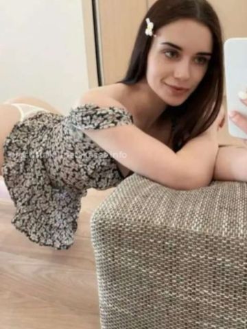 Стефания